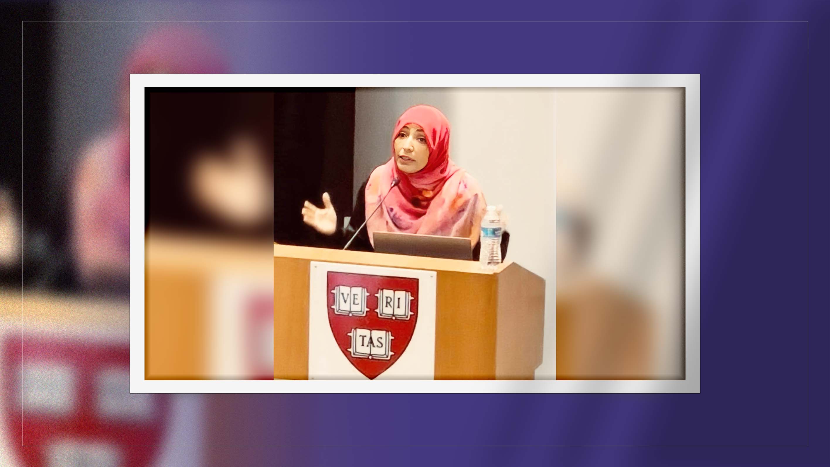 توكل كرمان تلقي كلمة في المؤتمر العربي 2023 بجامعة هارفارد 